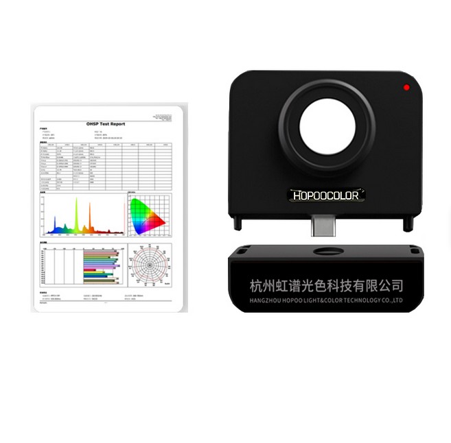 دستگاه آنالیز نور و طیف رنگی HPCS-310 سنجش دقیق CCT, CRI, Lux دستگاه آنالیز نور و طیف رنگی HPCS-310 سنجش دقیق CCT, CRI, Lux
