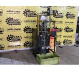 Coffee Packaging Machine, Powder Sachet Machine