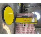 Pallet Stretch Wrapping Machine