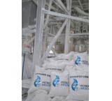 فروش آهک هیدراته