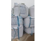 باریت حفاری فقط صادراتی