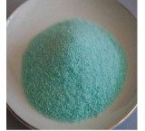 سولفات آهن ایرانی