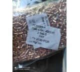 پلاتین ، نقطه پلاتین ، کنتاکت پرچ ، خال پلاتین ، تنگستن