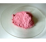 استات کبالت