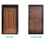 درب ضد سرقت ایرانی ونوس روکش راش پارس چوب