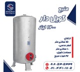 فروش و تعویض منبع کویل دار