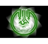 Immediate 2% Interest-Free Loan from Imam Sadegh Credit Cooperative