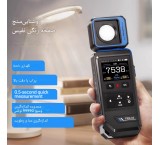 Digital Lux Meter FNIRSI FPM-02