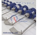 لول سوئیچ پره ای Adak-PD81