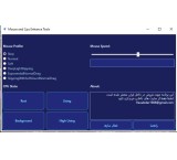 Mouse and CPU Optimizer