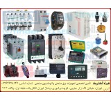 Reference for Industrial Electrical Equipment and Industrial Automation Supply