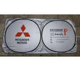 Production of car sunshades, car sunshades, advertising sunshades