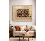 تابلوی از صدای سخن عشق ندیدم خوش‌تر