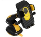 نگهدارنده موبایل داشبوردی وسدر مدل C31