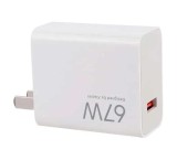 شارژر دیواری 67 وات شیائومی مدل MDY-12-EF اورجینال