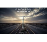 دکل دوربین گالوانیزه جاده ای اصفهان