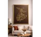 تابلوی رقص سما