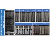 تیوپ نوشمک ویخمک محمدی 09120567894