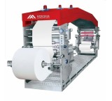 کاغذ سیلیکونی