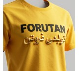 تولید و پخش انواع تیشرت در ایران