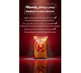 چسب پرسلان پارسیکا