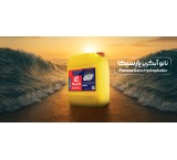 نانو پوشش نما پارسیکا