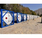 طراحی، ساخت، تولید و فروش انواع ایزوتانک در گروه سپاکو