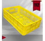 سبد حمل خرمایی.سبد خرما