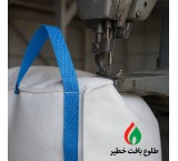 تولید تخصصی کیسه بیک بگ پالت بگ جامبوfibc