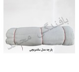 پارچه تنظیف  مدل ساندویچی