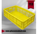 سبد خرما ؛سبد حمل خرما ؛قیمت سبد خرمایی