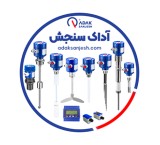 ابزار دقیق - لول سوئیچ - سطح سنج - لول سوئیچ خازنی