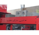 فروش ویژه خط تولید تمام اتوماتیک آجر و بلوک پازلی
