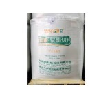 PET BG821/WK821 وانکای
