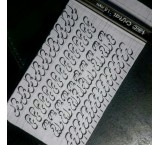 انجمن آموزشی مهارت