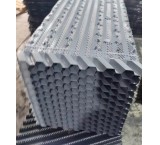پکینگ ابارایی کراس فلو دوسر قطره گیر دارpvc