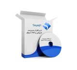 مرکز خدمات سخت افزاری و نرم افزاری شمیم