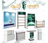 سرویس های نمایشگاه، جشنواره و رویداد