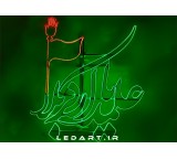 طراحی و تولید المان‌های نوری محرم و سازه‌های مذهبی