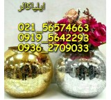 دستگاه فانتاکروم09195642293فروش دستگاه فانتاکروم*فانتاکروم*پک ابکاری حرارتی*کروم حرارتی