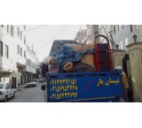 Parand Nissan Truck