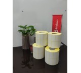 لیبل کاغذی 50×20 میلیمتر دو ردیف 4000 عددی