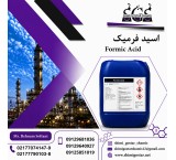 Formic Acid Sale at the Best Price