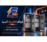 ساخت و مونتاژ انواع تابلو برق صنعتی