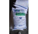 کاستیک سودا فلیک 99.5%