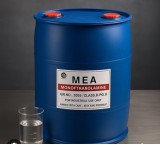 MEA مونو اتانول آمین 2