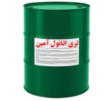 تری اتانول آمین(TEA)