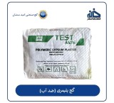 فروش گچ پلیمری ضدآب سمنان
