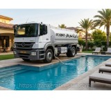 Water Supply with Tanker for Swimming Pool
