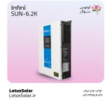 Infini Solar PREM800 Solar Inverter Single-Phase Hybrid Inverter Infini6.2K Lotus